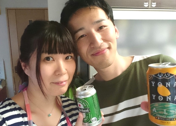 良縁報告