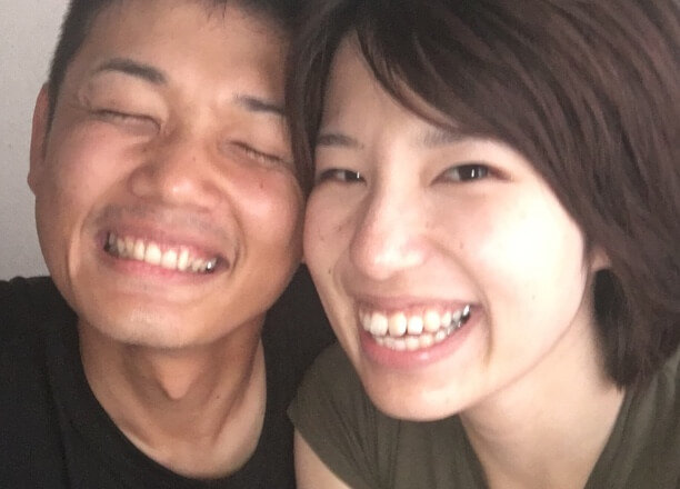 良縁報告