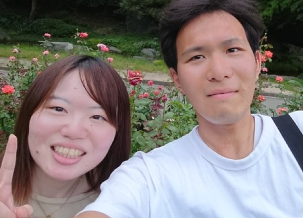 良縁報告
